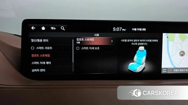 Genesis G80 (RG3) id 5013104 из Кореи 29