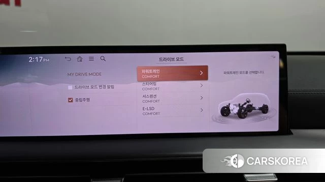 Genesis GV80 id 4957282 из Кореи 29