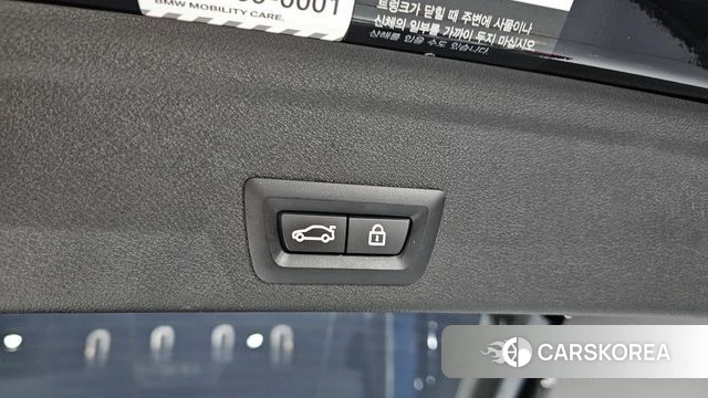 BMW X6 (G06) id 5053516 из Кореи 29