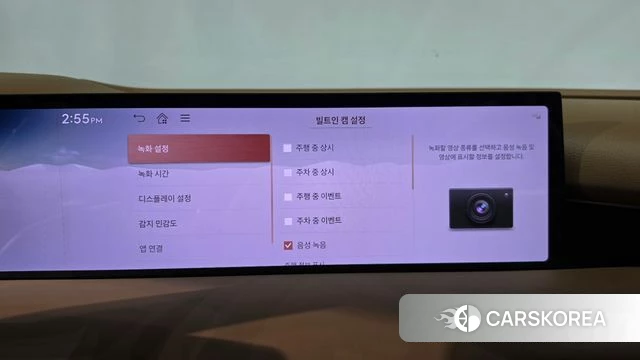 Genesis G80 (RG3) id 5032799 из Кореи 29