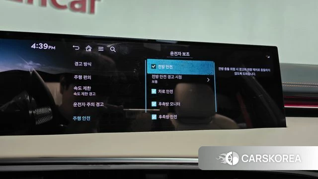 Genesis GV70 id 4941200 из Кореи 29