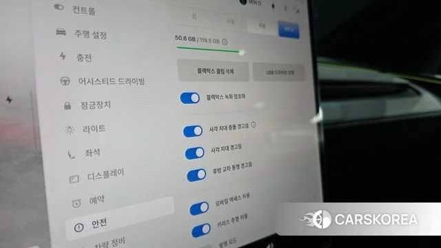 Tesla Model Y id 4777895 из Кореи 29