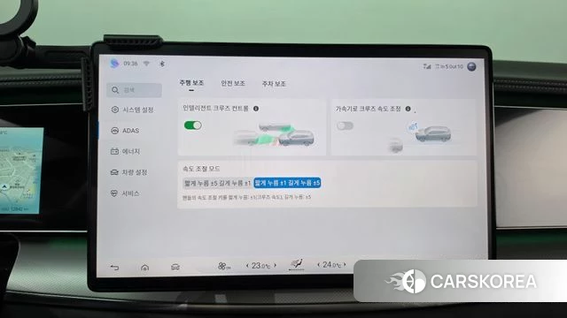 BYD Sea Lion 7 id 4984860 из Кореи 29