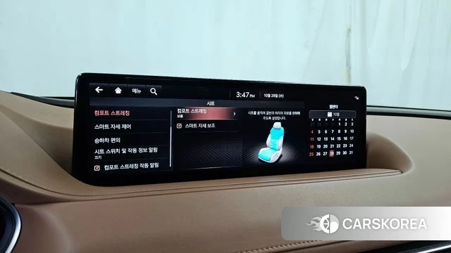 Genesis G80 (RG3) id 5047765 из Кореи 29