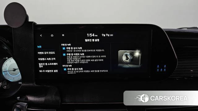 Hyundai The New Palisade id 4783539 из Кореи 29