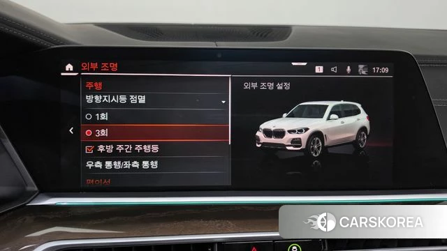 BMW X5 (G05) id 4951546 из Кореи 29