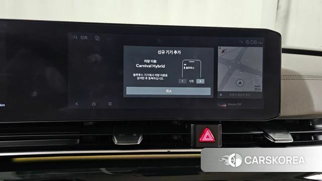 Kia The New Carnival 4th Generation id 4957684 из Кореи 29