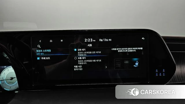 Hyundai The New Palisade id 4696843 из Кореи 29