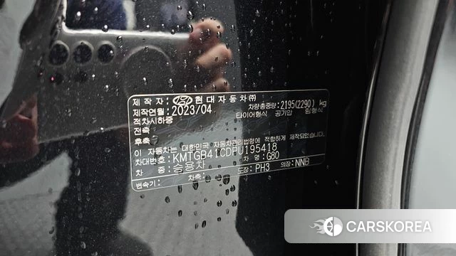 Genesis G80 (RG3) id 4996387 из Кореи 29