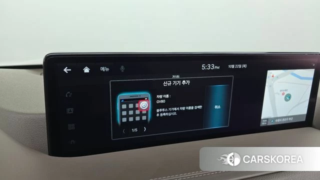 Genesis GV80 id 5021928 из Кореи 29