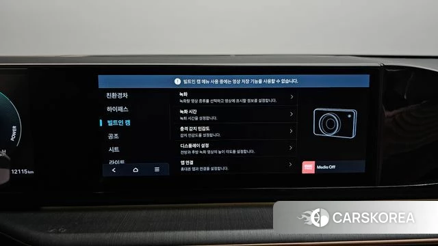 Hyundai Grandeur Hybrid (GN7) id 4995763 из Кореи 29