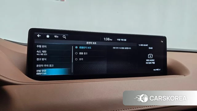 Genesis G80 (RG3) id 5003191 из Кореи 29
