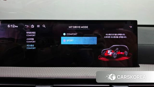 Genesis GV80 id 5001719 из Кореи 29