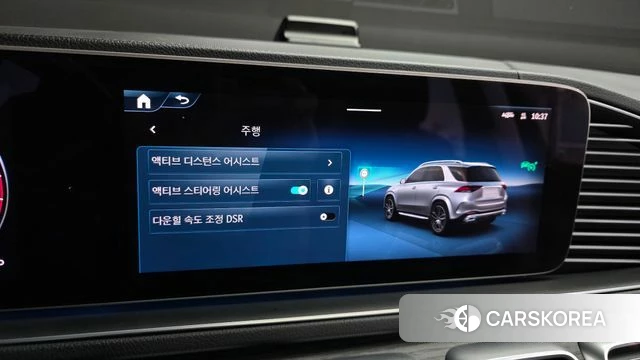 Mercedes-Benz GLE-Class W167 id 5033198 из Кореи 29