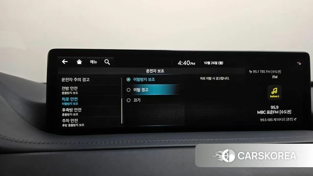 Genesis GV80 id 5033465 из Кореи 29