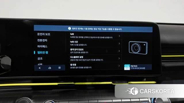 Hyundai Kona Hybrid (SX2) id 4768231 из Кореи 29