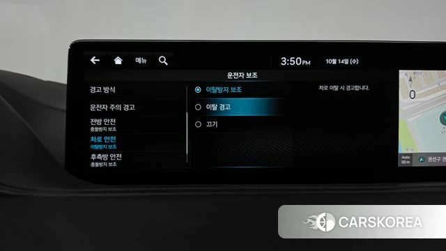 Genesis G80 (RG3) id 4986904 из Кореи 29