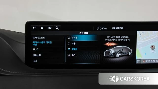 Genesis G80 (RG3) id 4975844 из Кореи 29