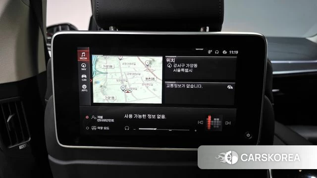 BMW X7 (G07) id 4943630 из Кореи 29