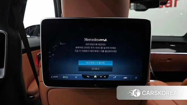 Mercedes-Benz S-Class W223 id 5012327 из Кореи 29