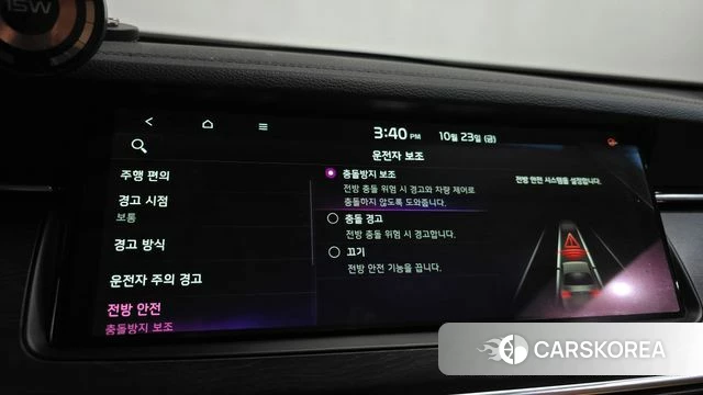 Kia K7 Premier id 5028571 из Кореи 29