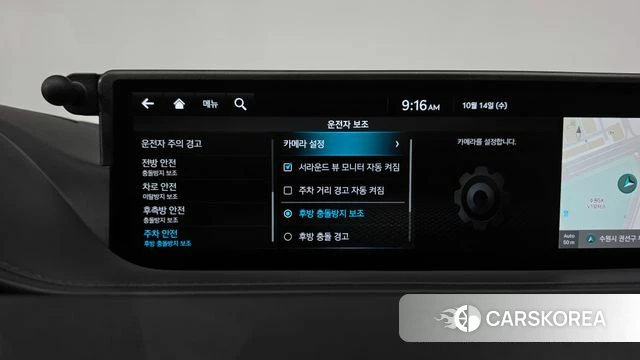 Genesis G80 (RG3) id 4986730 из Кореи 29