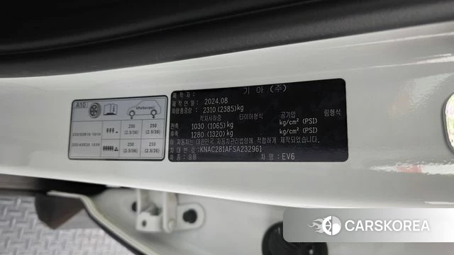 Kia The New EV6 id 4980410 из Кореи 29