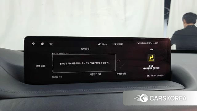 Genesis GV80 id 4977037 из Кореи 29