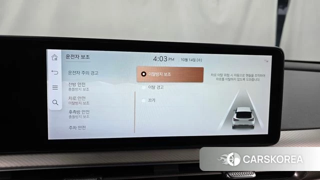 Genesis GV60 id 4986687 из Кореи 29