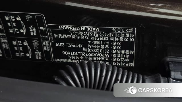 Porsche Panamera (971) id 5035188 из Кореи 29