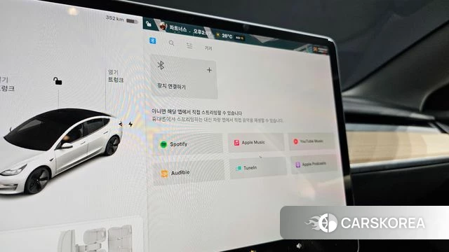 Tesla Model 3 id 4726506 из Кореи 29