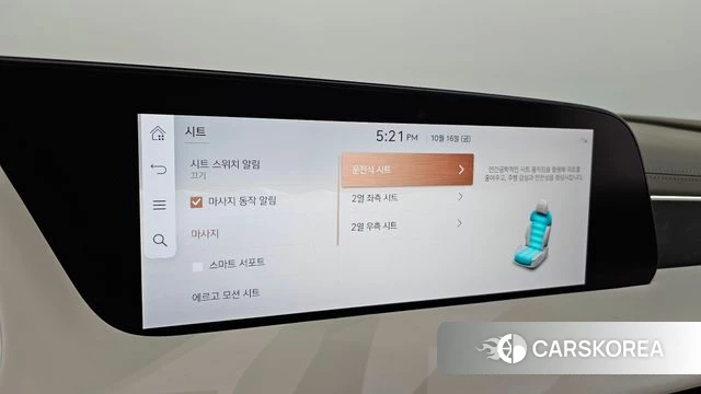 Genesis G90 (RS4) id 4996990 из Кореи 29