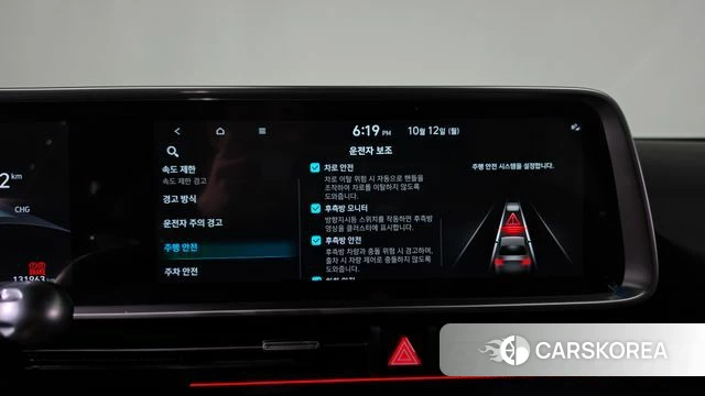 Hyundai Ionic 6 id 4976071 из Кореи 29