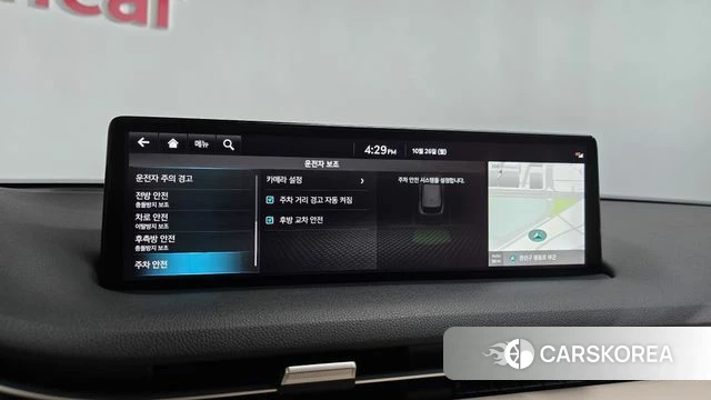 Genesis GV70 id 5034506 из Кореи 29