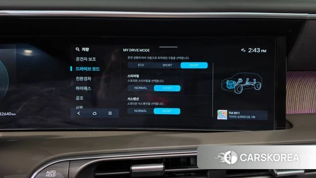 Hyundai Palisade (LX3) id 4985107 из Кореи 29