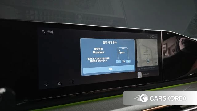Hyundai Grandeur Hybrid (GN7) id 4957926 из Кореи 29