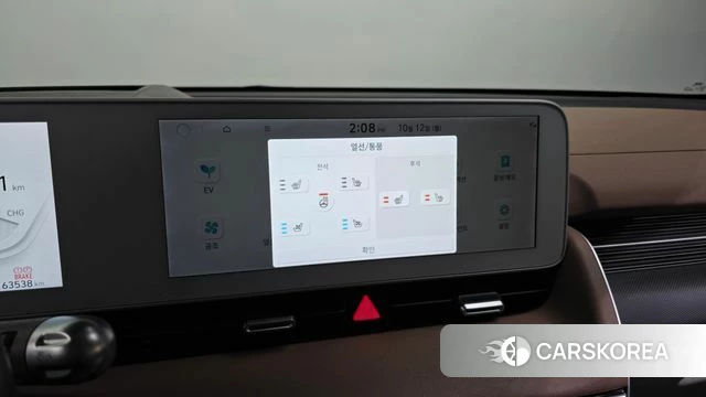 Hyundai Ionic 5 id 4976270 из Кореи 29