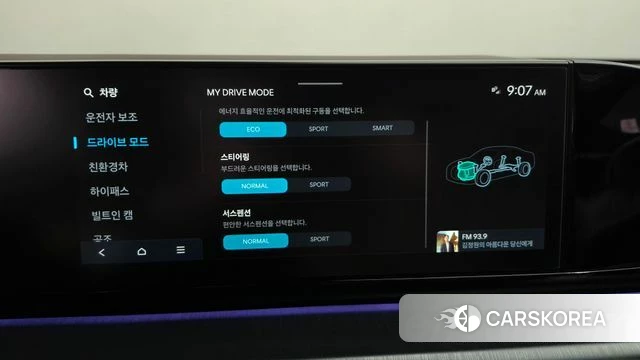 Hyundai Grandeur Hybrid (GN7) id 4958154 из Кореи 29
