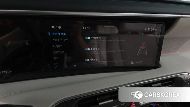 Hyundai Palisade (LX3) id 4792020 из Кореи 29