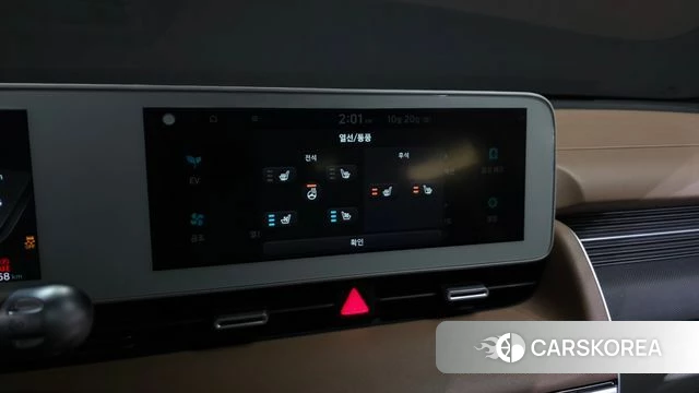 Hyundai Ionic 5 id 5012968 из Кореи 29