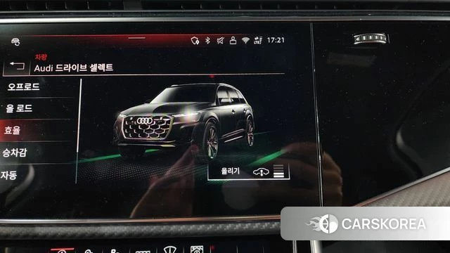Audi SQ7 (4M) id 4590054 из Кореи 29