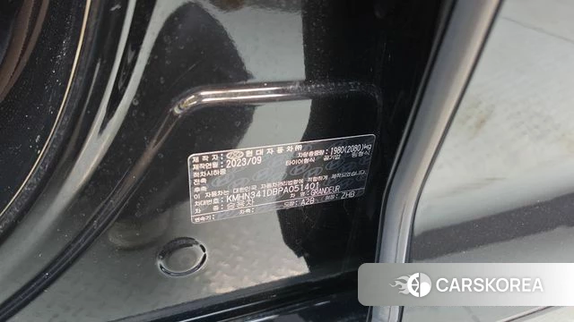 Hyundai Grandeur (GN7) id 4950627 из Кореи 29