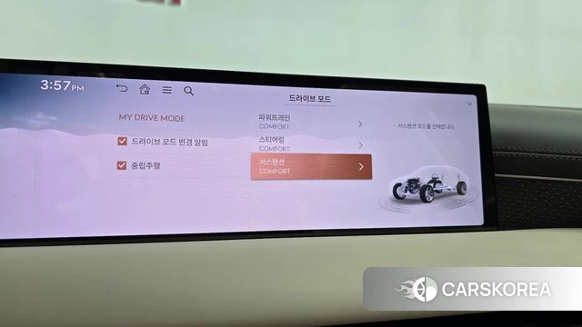 Genesis G80 (RG3) id 4964474 из Кореи 29