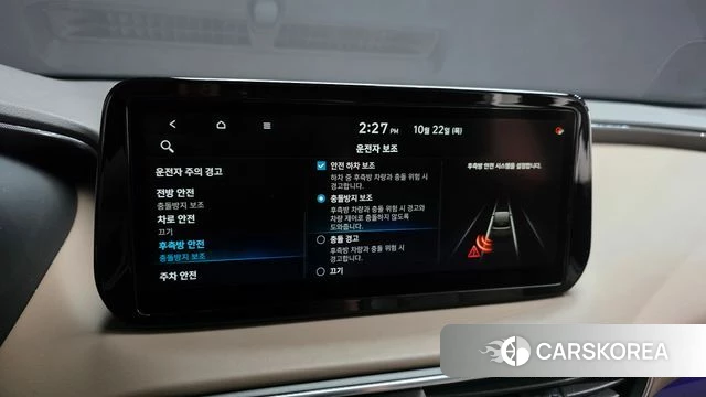 Hyundai The New Santa Fe id 5023136 из Кореи 29