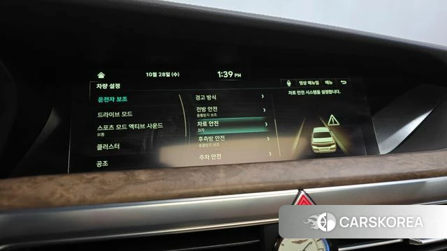 Genesis G90 id 5048369 из Кореи 29