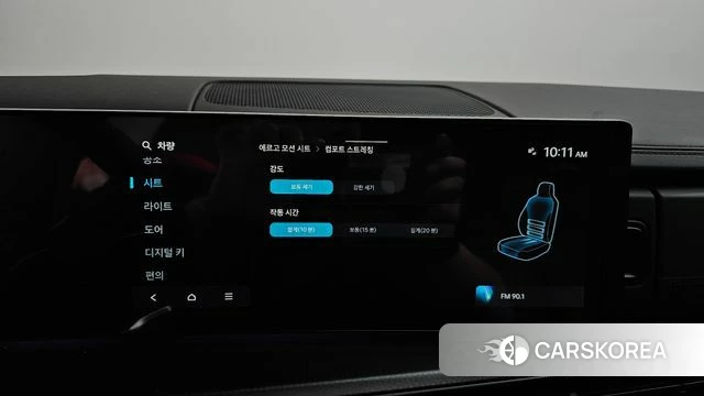 Hyundai Santa Fe (MX5) id 4985246 из Кореи 29
