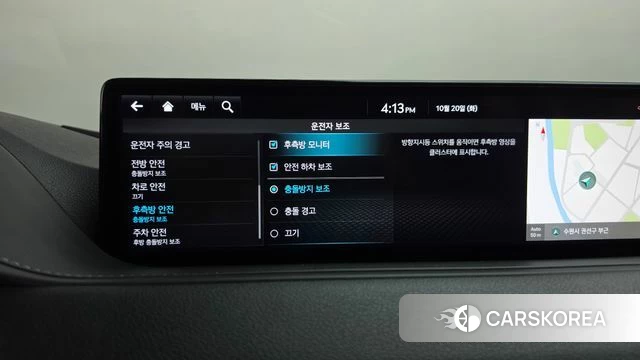 Genesis G80 (RG3) id 5012393 из Кореи 29