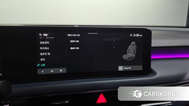 Kia The New K8 Hybrid id 5045651 из Кореи 29