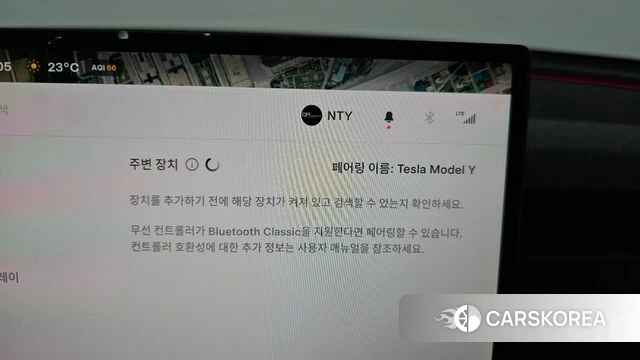 Tesla Model Y id 4853349 из Кореи 30