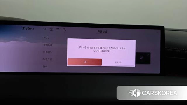 Genesis G80 (RG3) id 5021303 из Кореи 29
